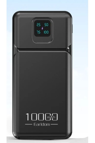 Earldom Pb64 10.000 Mah 2 Adet 10w Usb Çıkışlı Dijital Göstergeli Powerbank - Siyah 1
