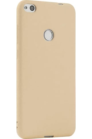 Huawei P9 Lite 2017 Kılıf Ince Esnek Soft Premium Silikon Kapak