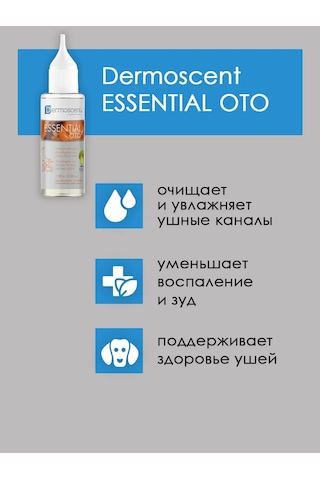 Dermoscent Köpekler Ve Kediler İçin Kulak Losyonu 322951336