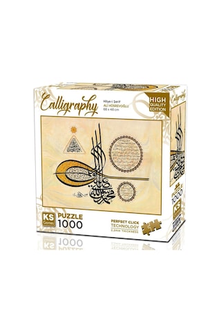 Ks Games 1000 Parça Hilye-i Şerif Kaligrafi Puzzle - Ali Hüsrevoğlu