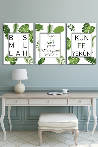 Besmele KunFeyeKun Bize Allah Yeter O Ne Güzel Vekildir Üçlü Dini İslami Kanvas Tablo 35 x 50