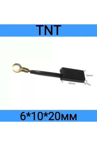 D.kovalev Elektrik Motorları İçin Grafit Fırçalar 2 Adet 263624460