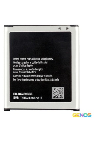 2000mah Galaxy Core Prime / G360 / G3608 / G3609 / G3606 / J2 2017 Uyumlu Batarya Sk521328