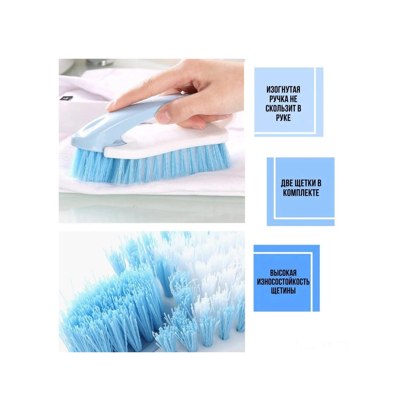 Shineyee Mavi 2-in-1 Ev Temizliği Fırça - Plastik Yumuşak Tüylü Ayaklık & Çamaşır Fırçası, 16.5cm Boyut, 90g Ağırlık