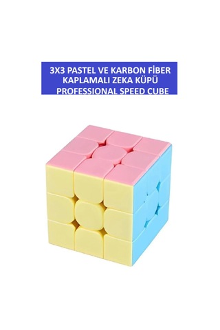 2 Adet 3x3 Zeka Sabır Küpü Karbon Fiber Ve Pastel Renkli Profesyonel Speed Cube
