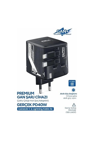 Gan+ Pd 40w Hızlı Şarj Adaptörü Çoklu Çıkış Usb-c Lightning Kablolu Hızlı Şarj Cihazı Ev Ofis Uyumlu Siyah 0