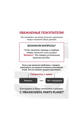 Arnezı Sürücü Çantası İçin Ecza Çantası Ve Yol İşaretleri Çantası 112376955