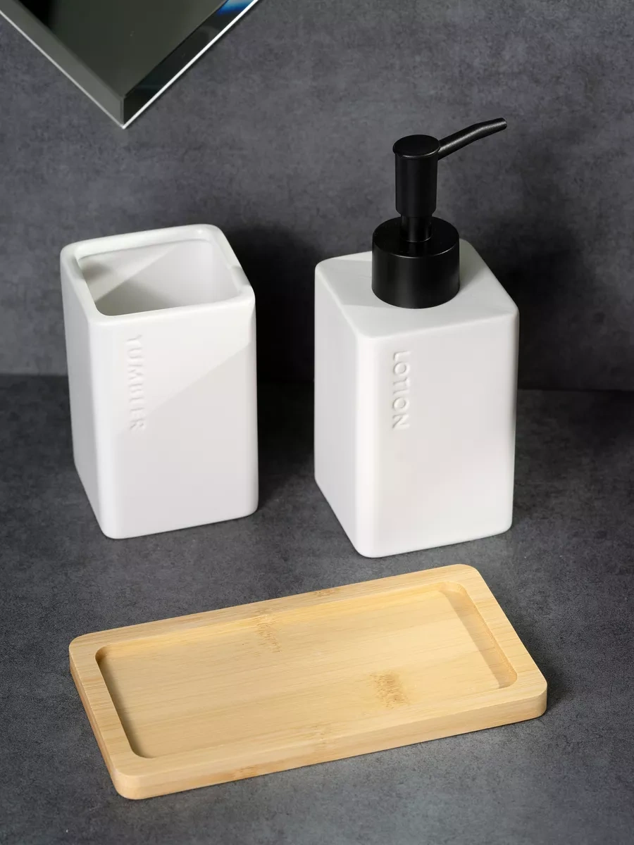 Denezo Banyo Ve Tuvalet Aksesuar Seti "aisha" 232734266 Beyaz