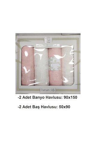 Polo Life 4 Parça Bamboo Hamam Seti Büyük Boy -pembe Krem Pembe - Krem