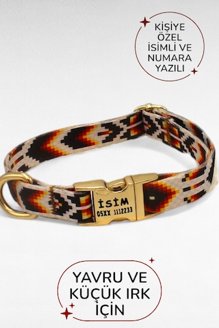 Caramelos İsimli Köpek Tasması, Yavru Köpek Tasması, Küçük Irk Köpek Tasması, Metal Kilit, 1,5 Cm Koyu Kahverengi