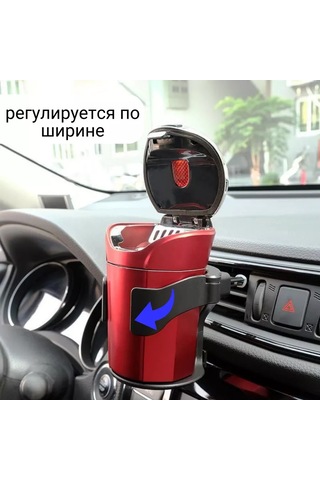 A Seller Araba İçi Bardak Tutucu 228458204