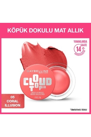 Köpük Dokulu Mat Allık 05 Coral, Yüksek Pigmentli 00