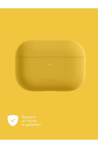 Commo  Airpods Uyumlu Pro 2nd İçin Shield Kılıfı, Sarı 261985527 Gri