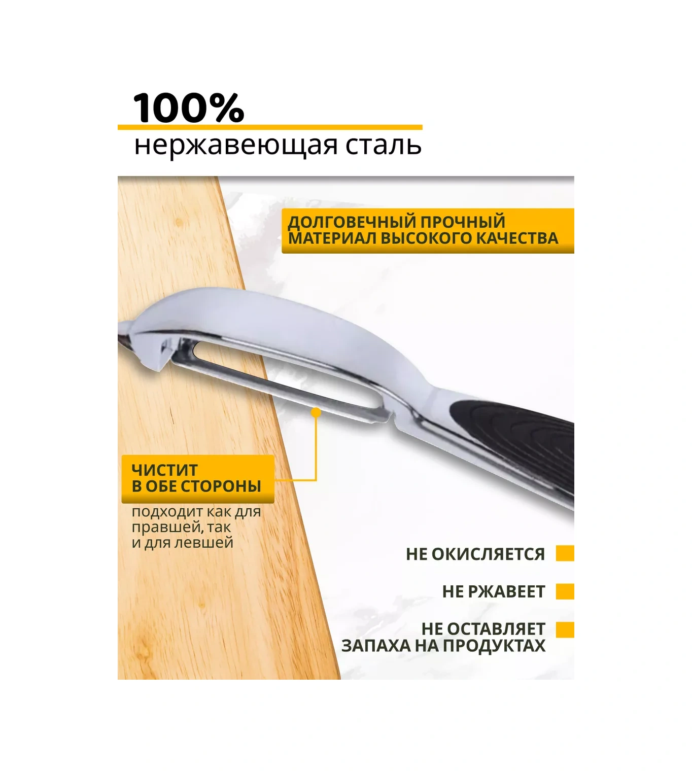 Rezidencia Uuta Dikey Sebze Soyucu - Patates Soyucu 217874734 Gri