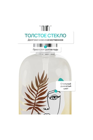 Lemer Masaüstü Banyo Sabunluk Dispenserı 275448812 Beyaz