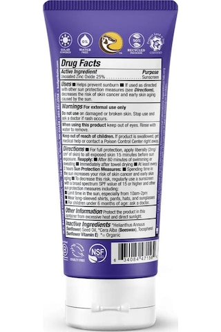 Badger SPF50 Adventure Sport Suncreen Cream 87 ML