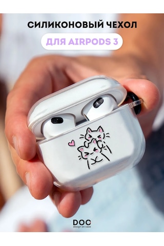 Designoncase Airpods Uyumlu 3 İçin Kedili Baskılı Kılıf 216469635 Beyaz