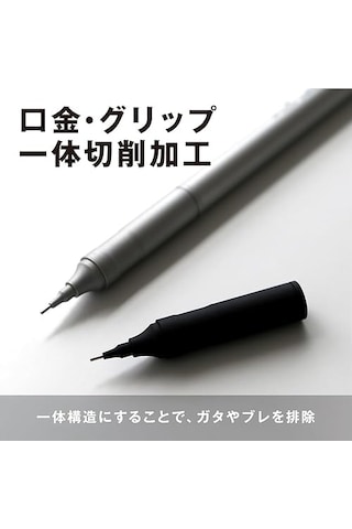 Tombow Mono Graph Fine 0.5mm Mekanik Kurşun Kalem Siyah / Dpa-112b Diğer