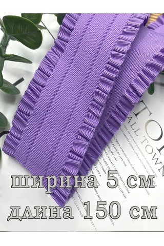 Marusyashik Lastik 5cm/1,5 Metre 309513022