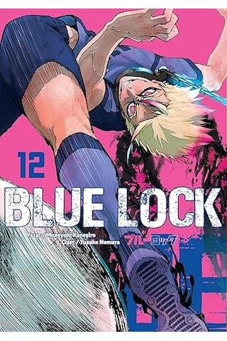 Blue Lock Cilt - 12 + Tenten'in Maceraları 2 - Tenten Kongo'da + İlk Kuantum Fiziği Kitabım Ciltli