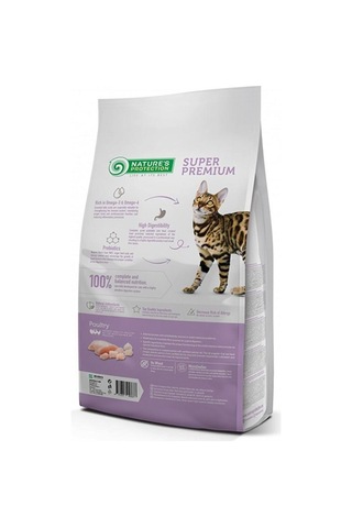 Nature's Protection Kümes Hayvanlı Hassas Yetişkin Kedi Maması 2 KG