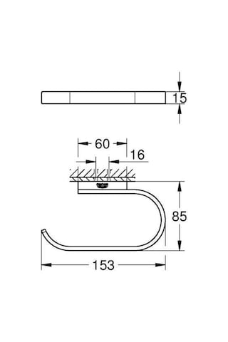 Grohe Selection Tuvalet Kağıtlığı, Brushed Cool Sunrise - 41068gn0 Altın