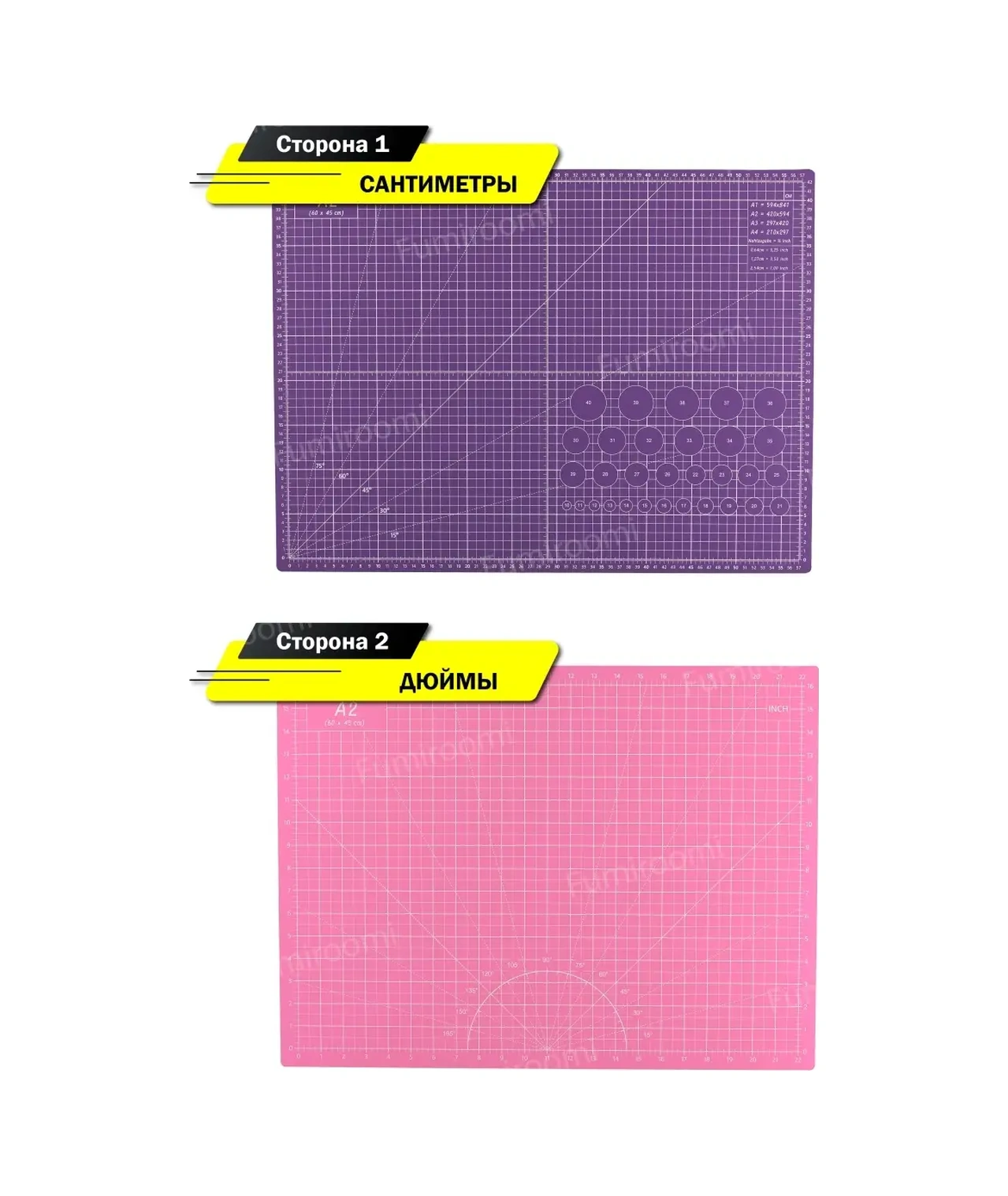 Fumıroomı Kesim Bıçakları İçin Paspas/kesme Matı 30710503