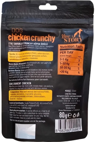 Dog Chicken Crunchy 12x80gr. Tavuklu, Köpek Ödül Maması