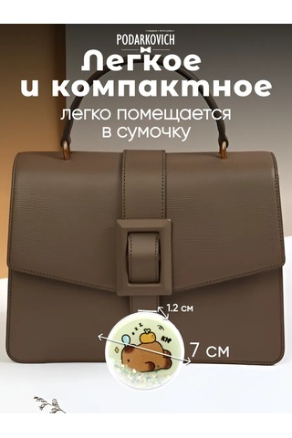 Podarkovich Çanta İçin Büyütücü Özellikli Katlanabilir Cep Aynası 263450598 Kahverengi