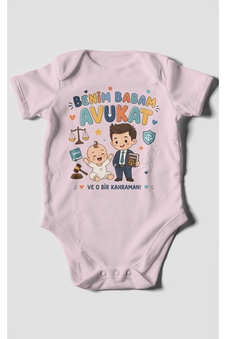 Morivokids Benim Babam Avukat Kısa Kollu Bebek Body %100 Pamuk Bebe Pembe