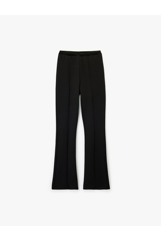 Koton Nervürlü Pamuklu Slim Fit İspanyol Paça Tayt Pantolon Siyah 6wal40099ık Siyah