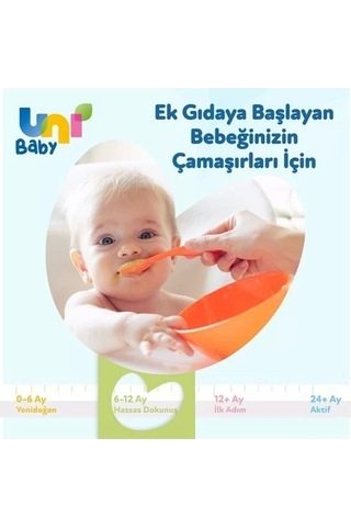 Uni Baby Hassas Dokunuş Sıvı Çamaşır Deterjanı 1500 ML