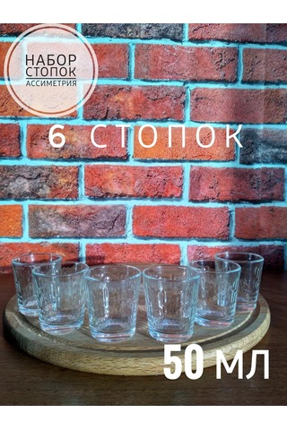 Osz 6 Parça Cam Shot Bardak Seti 210868444