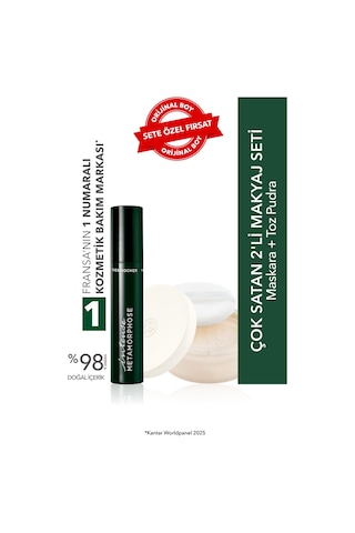 Yves Rocher 2'li Makyaj Seti- Toz Pudra 8.5 G & Maskara 7.8 Ml