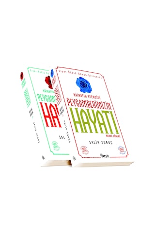 Nesil Yayınları Kainatın Efendisi Peygamberimizin Hayatı 1-2-Cilt N11.5197