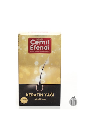 Cemil Efendi Keratin Yağı 50 ML