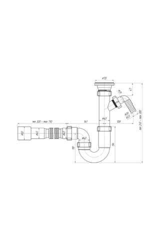Anı Plast 1 1/2"x40 Çamaşır Makinesi Drenaju İçin Mutfak Lavabosu İçin Sifon 316836843