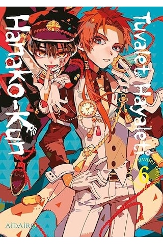 Tuvalet Hayaleti Hanako-kun 6. Cilt + Asteriks 4 - Asteriks Gladyatör + İblis Keser 2.cilt + Şifacı Günceleri - 1