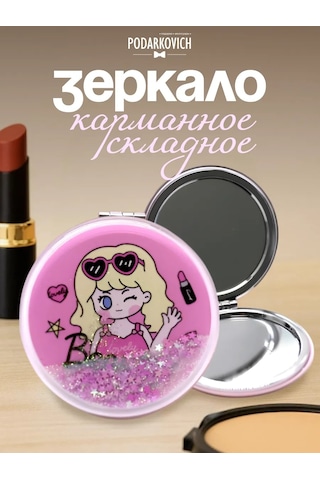 Podarkovich Çanta İçin Büyütücü Özellikli Katlanabilir Cep Aynası 263450604 Pembe