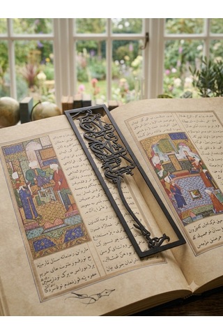 Lunoart Özel Seri Besmele Metal Kitap Ayracı - Siyah Ve Gold Renk Alternatifleri