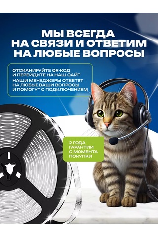 Kumpfort 5 Metre Beyaz Led Şerit 120 Diyot 230137897 Soğuk Beyaz