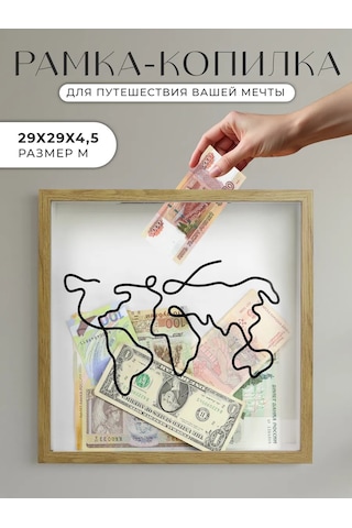 Moon Lotus Ahşap Para Ve Anı Köleşi 278961627