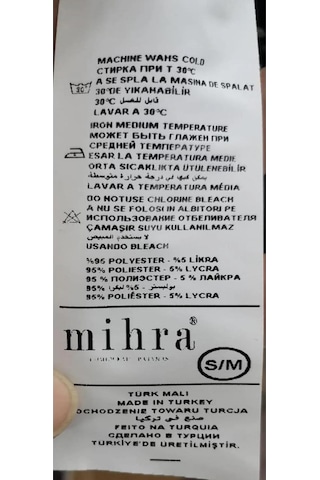 Mihra Kadın Bisiklet Yaka Milan Likralı Kısa Kol Pijama Takımı 50107kiremit - 1 Adet Kiremit
