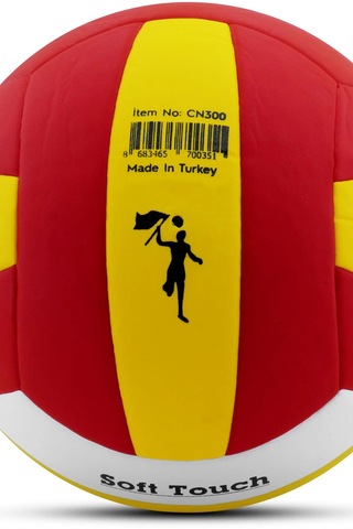 Voleybol Topu Soft Touch Yapıştırma Yumuşak Yüzey 18 Panel 5 Numa Beyaz - Kırmızı