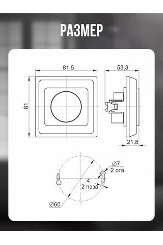 Iek Tekli Gömme Priz, Kapaklı, Suya Dayanıklı, 4 Adet 305276994 Ip44