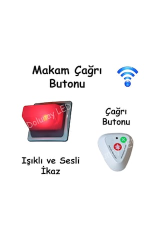 Makam Çağrı Butonu (Kablosuz) Makam Çağrı Butonu (Kablosuz)