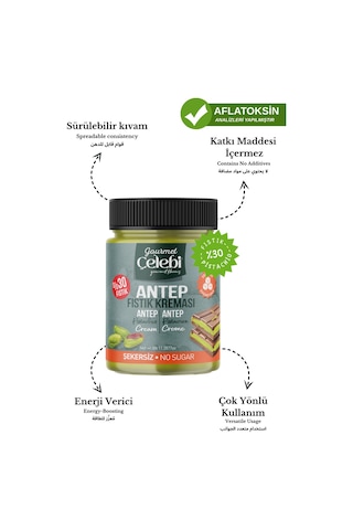 Şekersiz Antep Fıstık Kreması 320 Gr