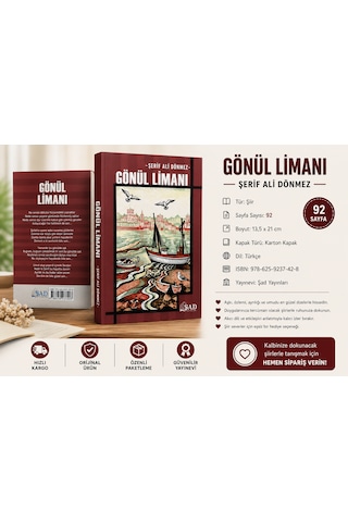 Gönül Limanı Şiir Kitabı