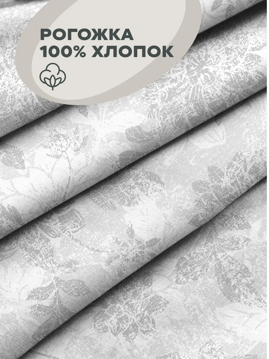Unison Sandalye Yastık Seti 40 Cm 2 Adet 266098324 Gri