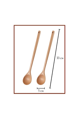 Niandahoome Uzun Saplı Ahşap Aşçı Kaşığı Seti 331065403